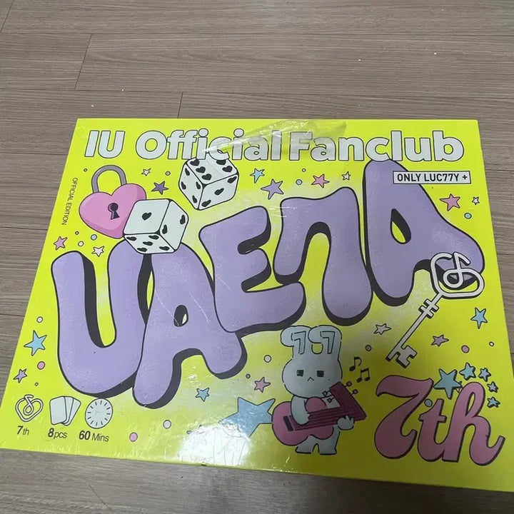 [BUNJANG] IU Official Fanclub Uaena 7th Generation ID Card / 아이유 공식 팬클럽 7기 유애나
