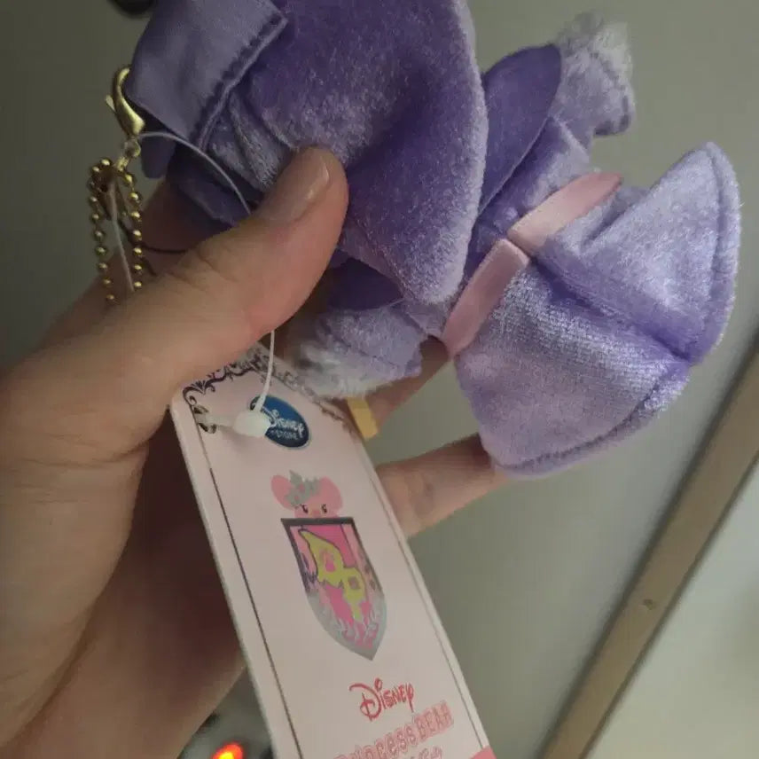 [BUNJANG] Disney Godmother UniBear Plush / 디즈니 갓마더 유니베어 인형