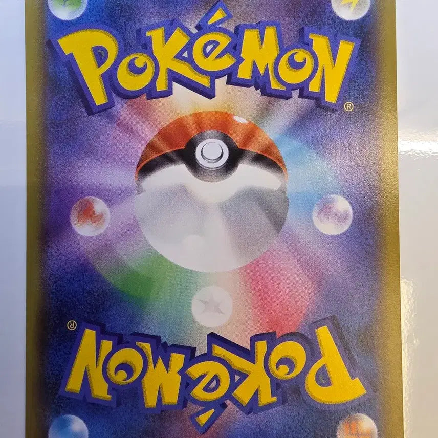 [BUNJANG] Pokemon Card Japanese Promo Empoleon V / 포켓몬카드 일판 프로모 엠페르트V