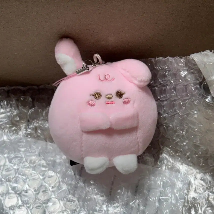 [BUNJANG] DAY6 Denimals Phil Plush Hug Keyring / 데이식스 데니멀즈 필 플러시 허그 키링