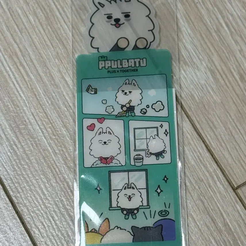 [BUNJANG] TXT Horn Barbatos Photocard Bookmark / 투바투 뿔바투 용멍 포토 책갈피
