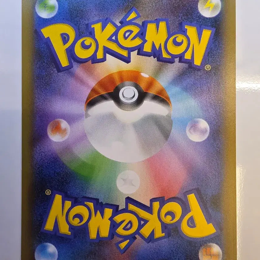 [BUNJANG] Pokemon Card Snorlax V (Japanese) / 포켓몬카드 일판 잠만보V