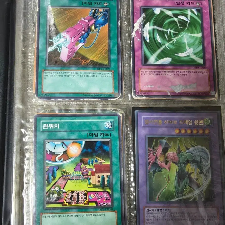 [BUNJANG] Yu-Gi-Oh! Cards - Spark Gun, Feather Wind, One-Touch, Elemental Hero Flame Wingman, Deus, Blast, Heroes&