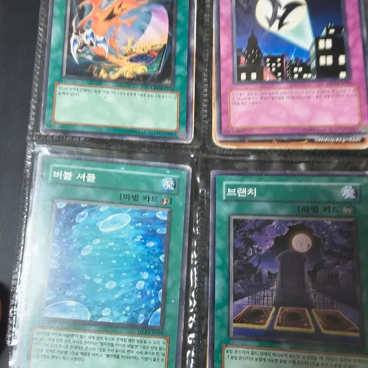 [BUNJANG] Yu-Gi-Oh! Cards - Spark Gun, Feather Wind, One-Touch, Elemental Hero Flame Wingman, Deus, Blast, Heroes&