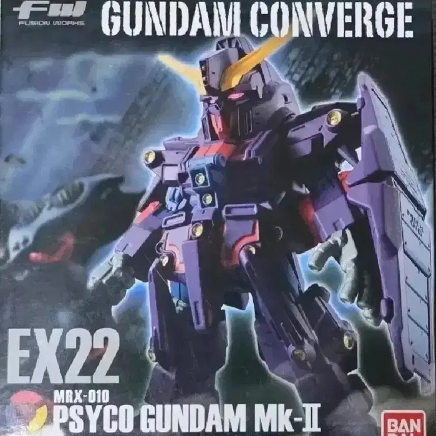 [BUNJANG] Converge Psycho Gundam Mk-II Sealed Action Figure / 박스만개봉 컨버지 사이코 건담 마크2팝니다