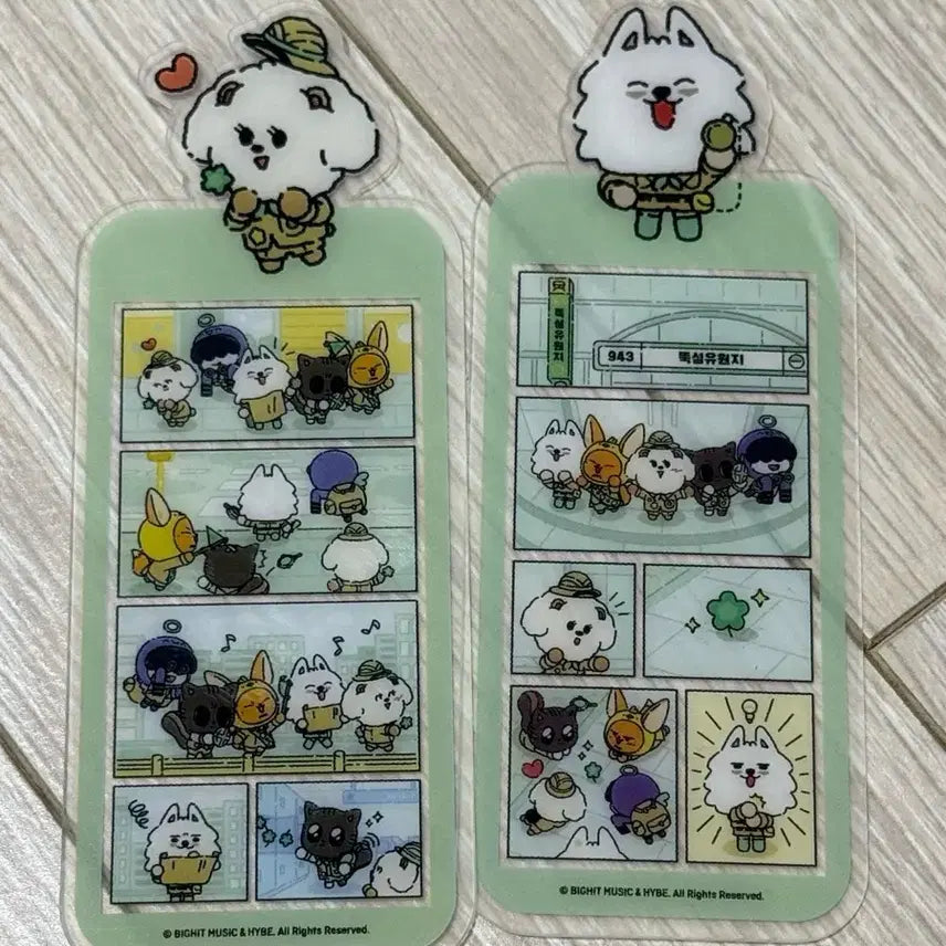 [BUNJANG] TXT Bbabatu Dragon Munching Night Grinding Soobin Beomgyu Bookmark Set / 투바투 뿔바투 용멍 밤긋 수빈 범규 책갈피