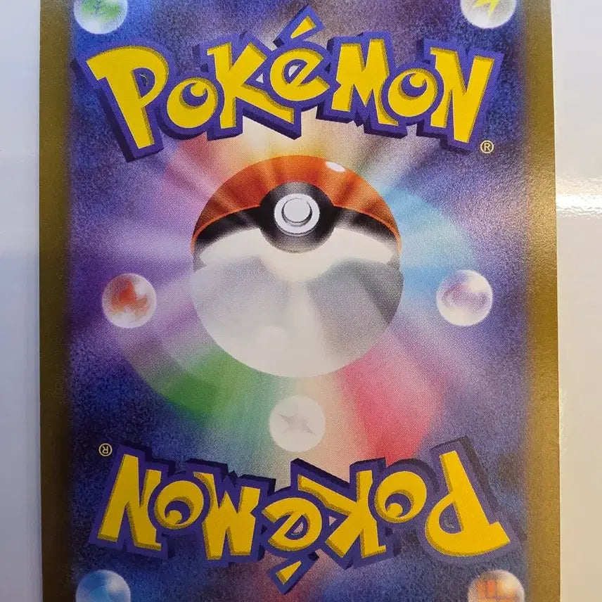 [BUNJANG] Pokemon Japanese Promo Mewtwo Card / 포켓몬카드 일판 프로모 뮤츠