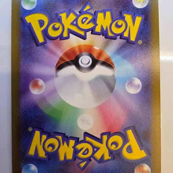 [BUNJANG] Pokemon Japanese Promo Mewtwo Card / 포켓몬카드 일판 프로모 뮤츠