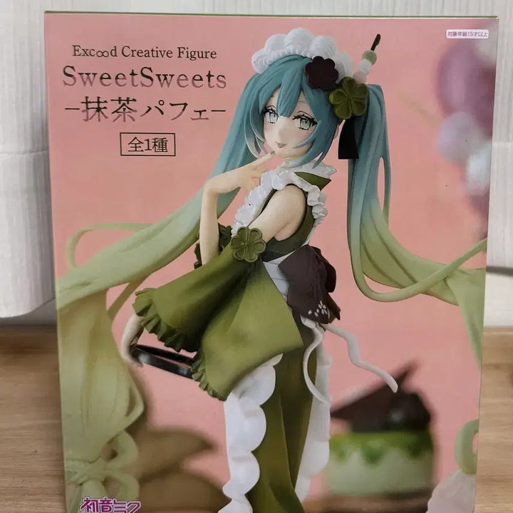 [BUNJANG] Hatsune Miku Matcha Parfait Noodles Stopper Figure (Sealed) / [미개봉.번장유일] 하츠네 미쿠 녹차 말차 파르페 피규어 누들스토퍼