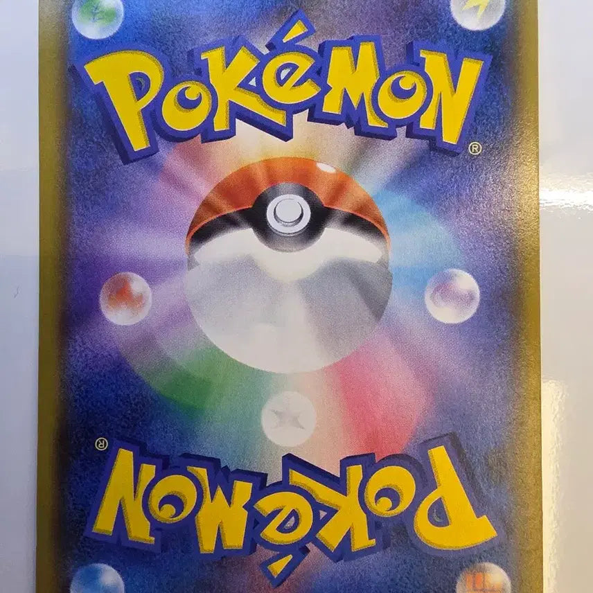 [BUNJANG] Pokemon Japanese Promo Cards / 포켓몬카드 일판 프로모