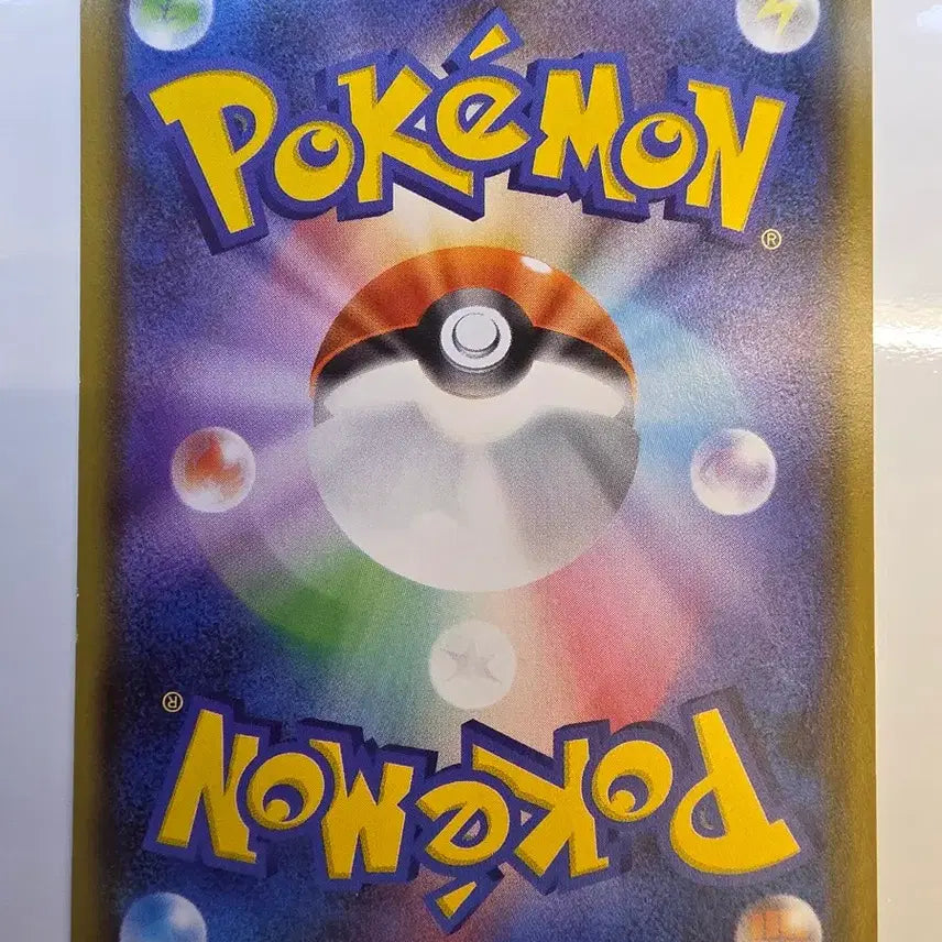 [BUNJANG] Pokemon TCG Japanese Promo Card / 포켓몬카드 일판 프로모