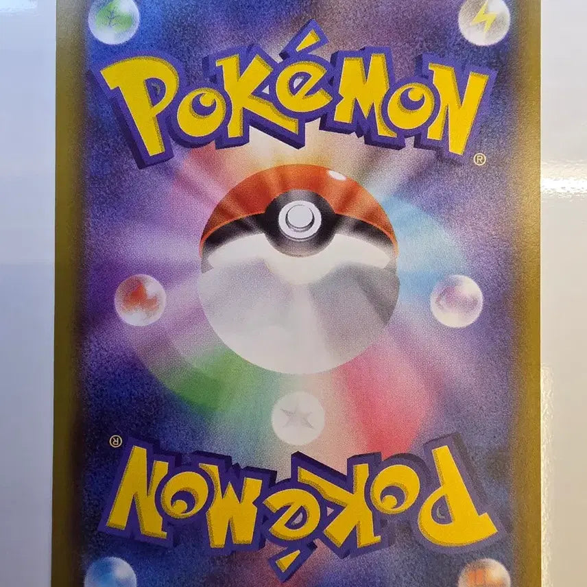 [BUNJANG] Pokemon Card Japanese Exclusive Promo / 포켓몬카드 일판 프로모