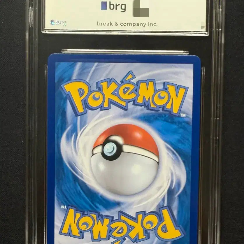 [BUNJANG] Pokemon Card Dinglu SAR BRG10 / [등급카드] 포켓몬 카드 딩루 SAR BRG10 팝니다