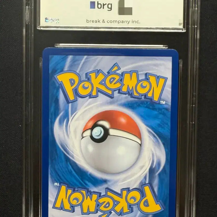 [BUNJANG] Pokemon Card Dinglu SAR BRG10 / [등급카드] 포켓몬 카드 딩루 SAR BRG10 팝니다