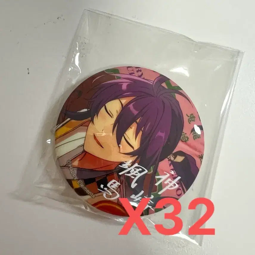 [BUNJANG] Ensemble Stars! Kanzaki Soma Bundle Set Can Badge / 일괄) 앙스타 칸자키 소마 캔뱃지 일괄 판매
