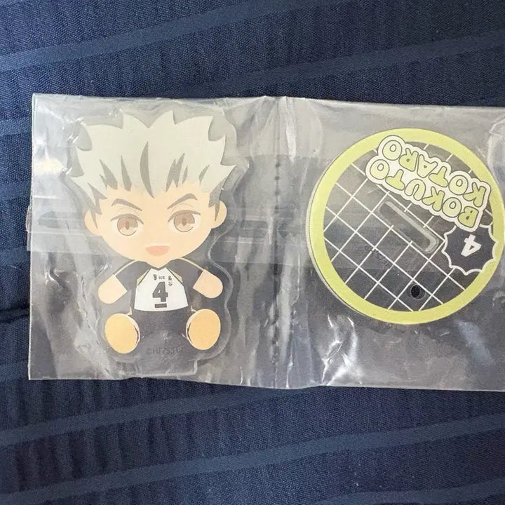 [BUNJANG] Haikyuu!! Kotaro Bokuto Acrylic Stand / 하이큐 보쿠토 코타로 아크릴 스탠드