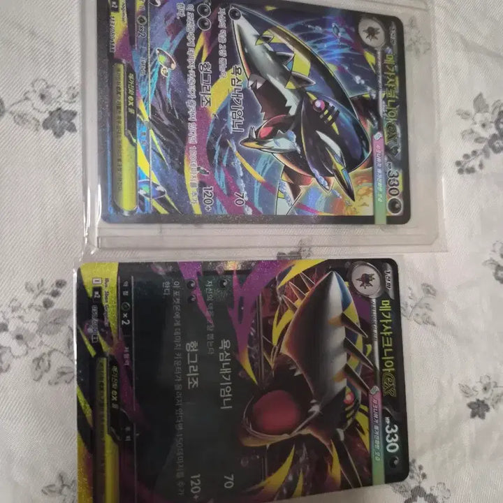 [BUNJANG] Pokemon Cards RR/AR Grade Bundle Set / 포켓몬 카드 RRorAR 일괄 판매합니다!