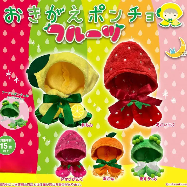 [BUNJANG] Okigae Pancho Fruits 10cm Strawberry Doll Clothes / 오키가에 판쵸 후르츠 10cm 딸기 인형 옷 핑크/ 가챠 고전문구 일본 완구 쿠지 뽑기 10인형옷 딸기위시돌