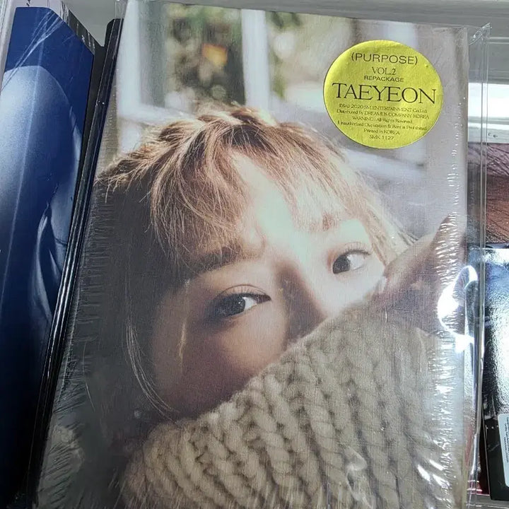[BUNJANG] Taeyeon (Purpose) Vol.2 Repackage Bundle Set / 태연 TAEYEON (Purpose) Vol.2 리패키지 외 일괄