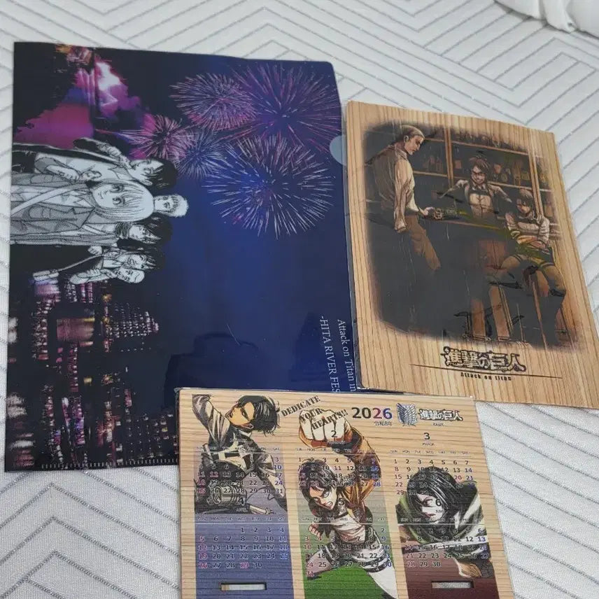 [BUNJANG] Attack on Titan Hitch Limited Goods Bundle Calendar + File Holder / [미개봉] 진격의 거인 히타 한정 굿즈 일괄 진격거 캘린더 + 파일 홀더