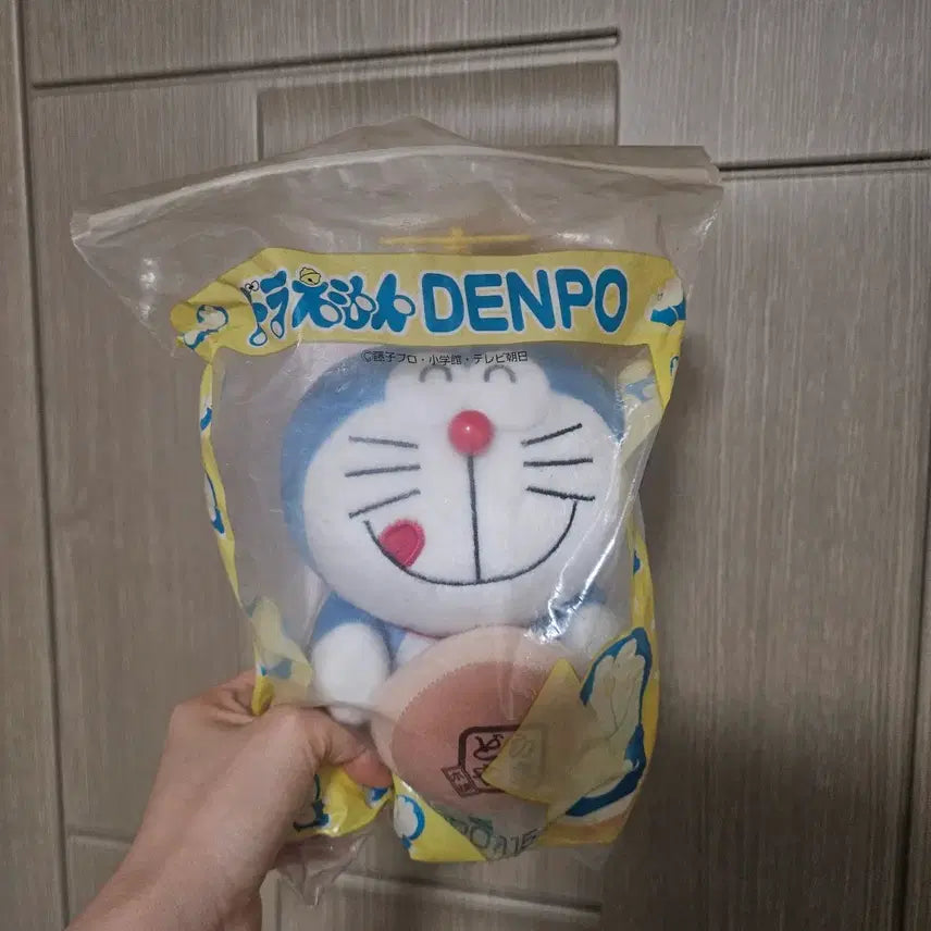 [BUNJANG] Classic Doraemon Dorayaki Plush Doll / 헬리콥터 고전 도라에몽 도라야끼 인형