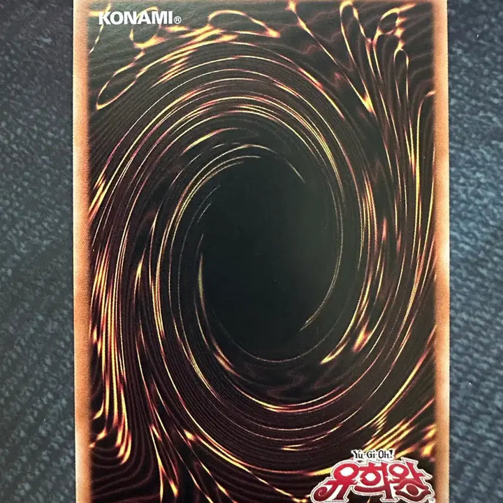 [BUNJANG] Symphonic Nightmare [LOCH-KR009] Single Card / 싱크로 이멀전시 (오버프싴) [LOCH-KR009]
