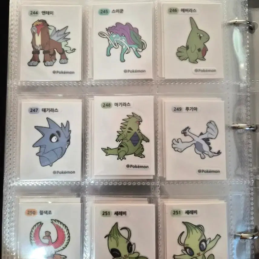 [BUNJANG] Gen 1, Gen 2, Halloween, Lovely Bread-Crumb Seal Bundle Set / 띠부씰 전종 일괄 판매