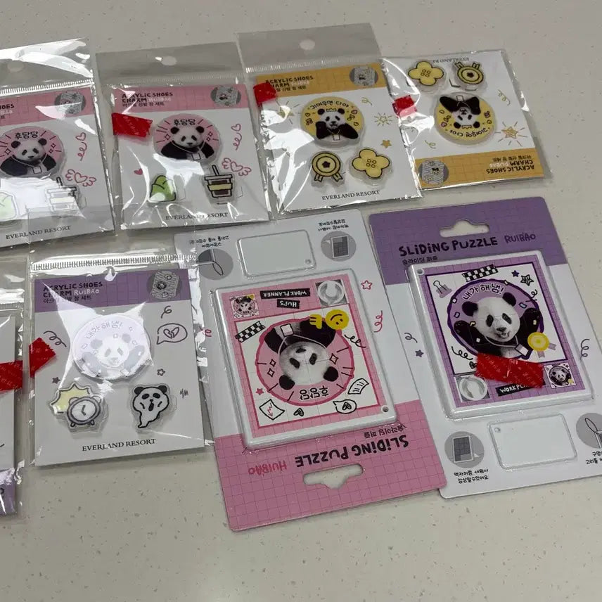 [BUNJANG] Everland Fu Bao, Rui, Hui Bundle Set / 에버랜드 푸바오 루이후이 일괄판매