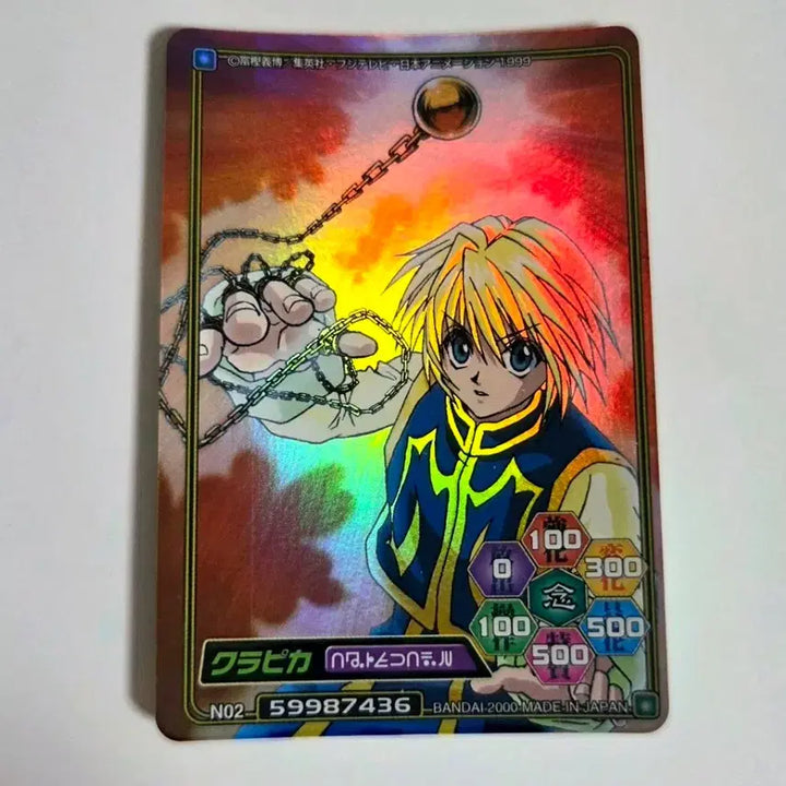 [BUNJANG] Hunter x Hunter Old Version Kurapika Hologram Carddass / 무배)영상 o)헌터헌터 구작 크라피카 카드다스 홀로그램
