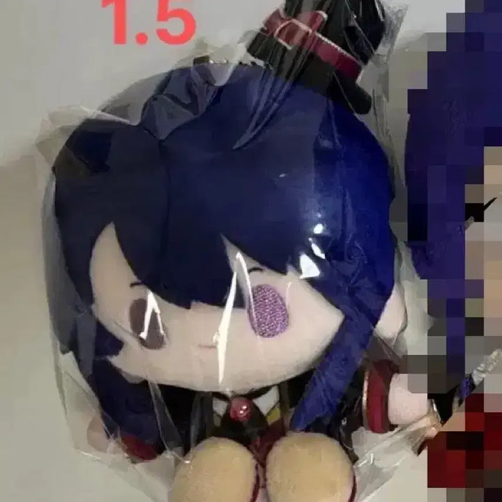 [BUNJANG] Ensemble Stars! Soma Nui Plush / 앙스타 칸자키 소마 누이