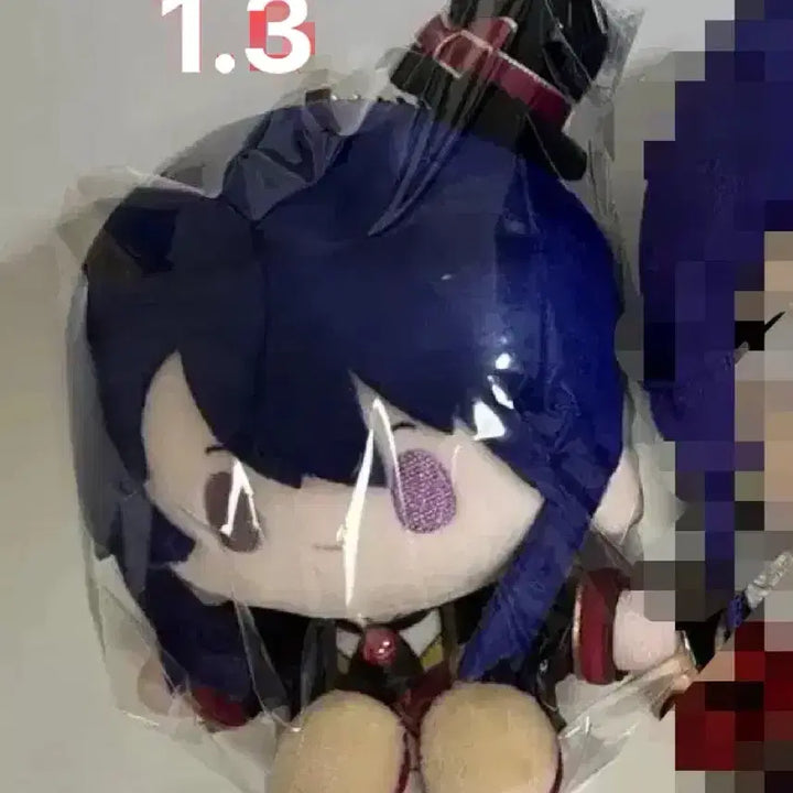 [BUNJANG] Ensemble Stars! Soma Nui Plush / 앙스타 칸자키 소마 누이
