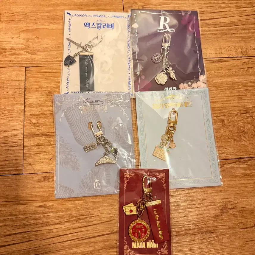 [BUNJANG] EMK Musical Keychain Bundle Set / 뮤지컬 굿즈 키링 (일괄)