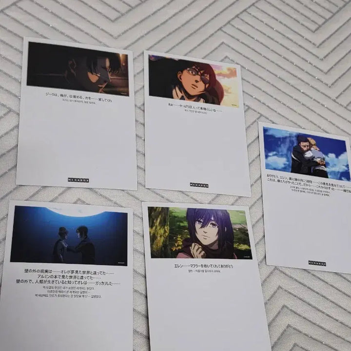 [BUNJANG] Attack on Titan Special Edition Postcard Deco Pack Set / 진격의 거인 특전 엽서 데코팩 5장 일괄
