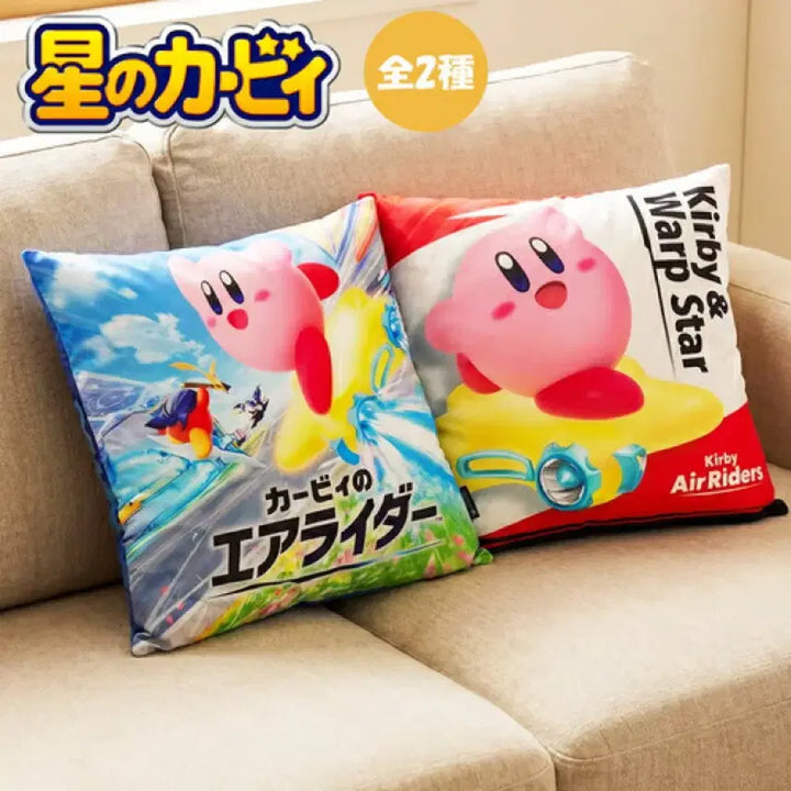 [BUNJANG] Kirby Air Ride Large Cushion Plush Japan Genuine / 별의 커비 에어라이더 쿠션 대형인형 판매 일본정품