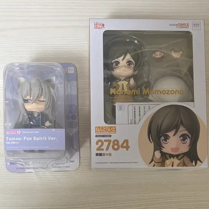 [BUNJANG] Kamisama Kiss Tomoe Nanami Nendoroid Set / 급처) 오늘부터 신령님 넨드로이드