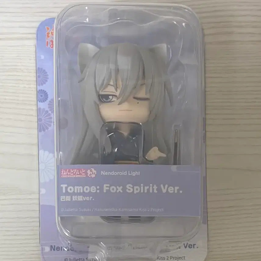 [BUNJANG] Kamisama Kiss Tomoe Nanami Nendoroid Set / 급처) 오늘부터 신령님 넨드로이드