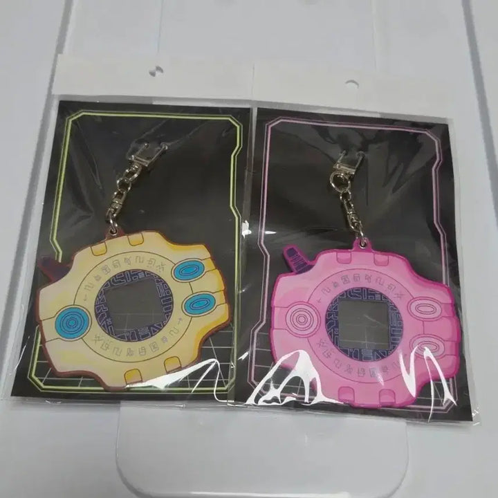[BUNJANG] Digimon Adventure Digivice Acrylic Keyring Ruki &amp; Nari Bundle Set / 디지몬 어드벤처전 디지바이스 아크릴 키링 리키&amp;나리 일괄