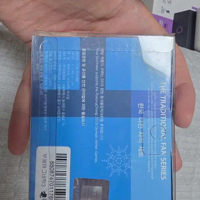 [BUNJANG] Pyeongchang Winter Olympics Commemorative Lacquerware Fan Magnet Set / 평창 동계 올림픽 기념 나전 부채 자석 세트
