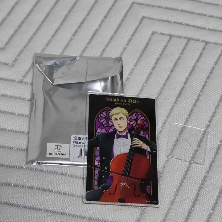 [BUNJANG] Attack on Titan Erwin Orchestra Acrylic Stand Official / [새상품] 진격의 거인 엘빈 오케스트라 아크릴 정품