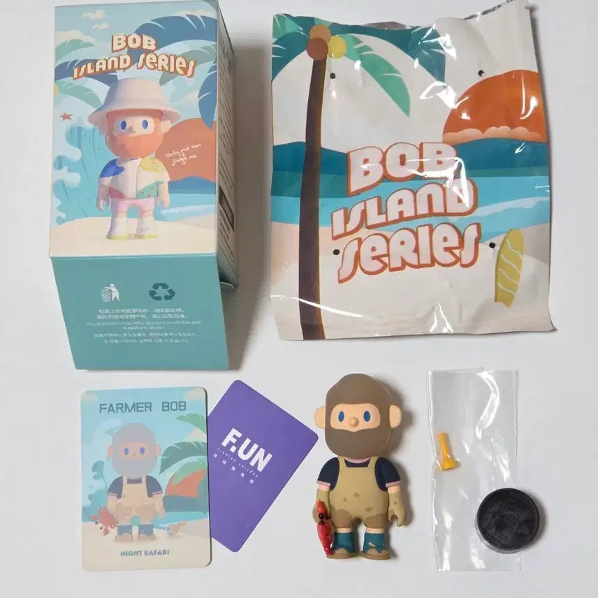 [BUNJANG] Farmer Bob Island Series Night Safari / 파머밥 아일랜드 시리즈 나이트 사파리