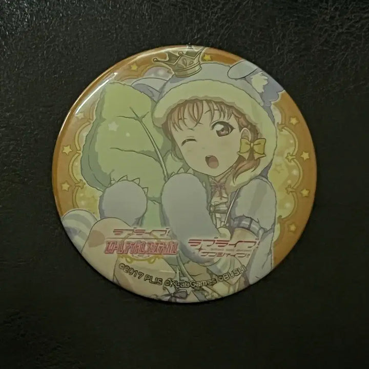 [BUNJANG] Love Live! Sunshine!! Aqours Takami Chika Can Badge / 러브라이브 선샤인 아쿠아 타카미 치카 캔뱃지 판매