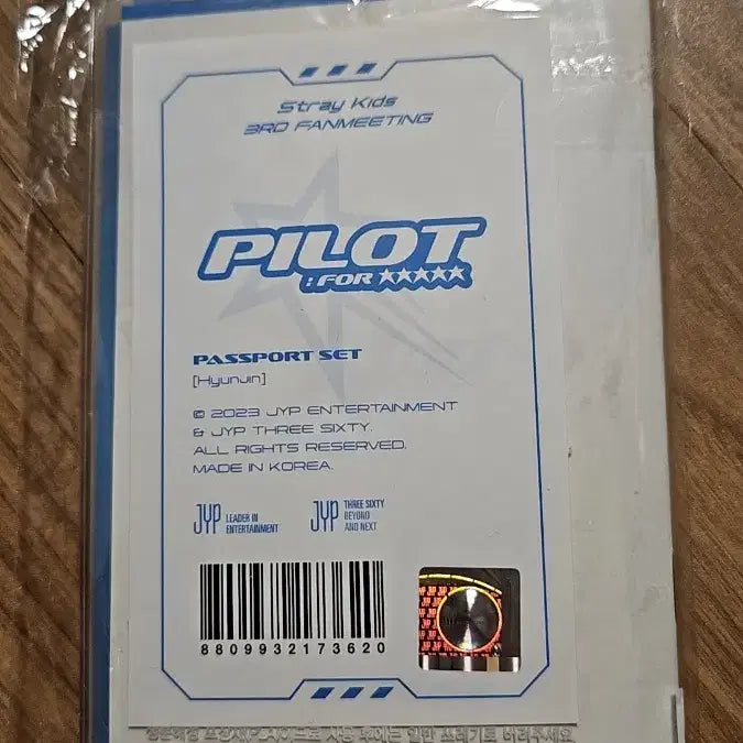 [BUNJANG] Stray Kids Pilot Fanmeeting MD Passport Set Hyunjin Sealed / 스키즈 파일럿 팬미팅 엠디 여권 세트 현진 미개봉 양도
