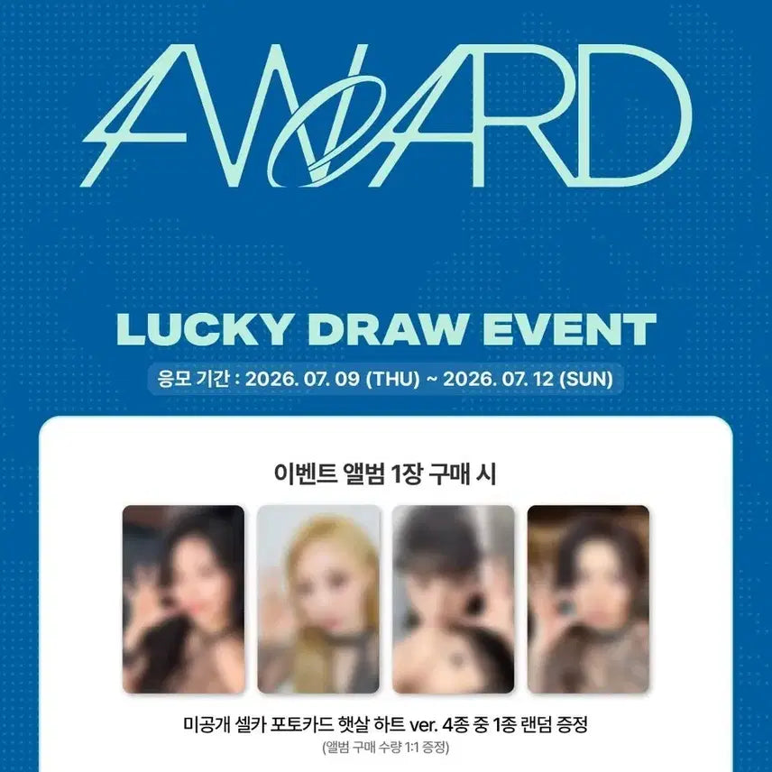 [BUNJANG] Mamamoo Moonbyul Soundwave Photocard / 마마무 문별 사운드웨이브 포토카드