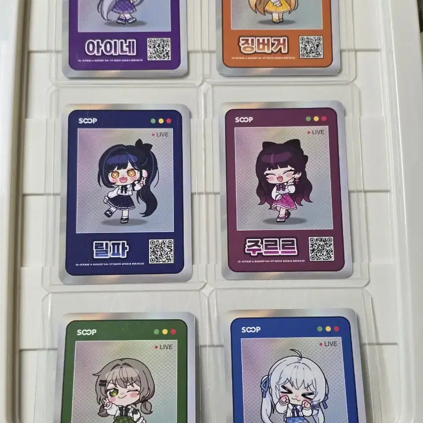 [BUNJANG] Isegye Idol G-STAR Photocard Set / 이세계아이돌 지스타 포토카드 세트