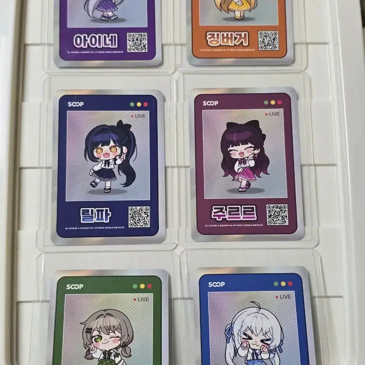 [BUNJANG] Isegye Idol G-STAR Photocard Set / 이세계아이돌 지스타 포토카드 세트