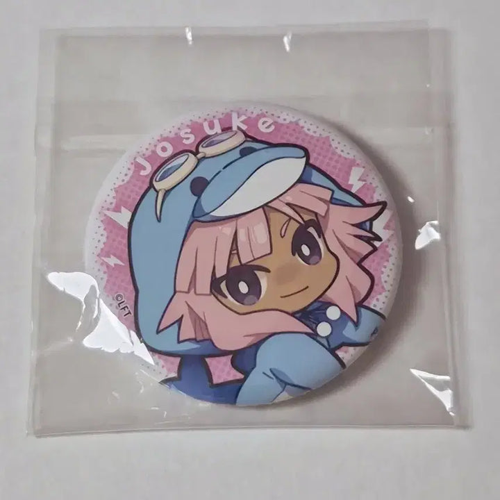 [BUNJANG] Inazuma Eleven Tsunami Jousuke (Park Hae-il) Badge / 이나즈마일레븐 이나이레 썬더일레븐 쿠지 뱃지 쓰나미 츠나미 죠스케 박해일