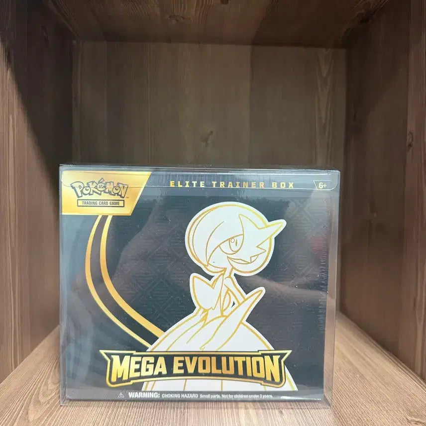 [BUNJANG] Pokemon TCG Scarlet &amp; Violet 151 Elite Trainer Box (Sealed) / 미개봉) 포켓몬카드 메가에볼루션 etb 케이스 포함