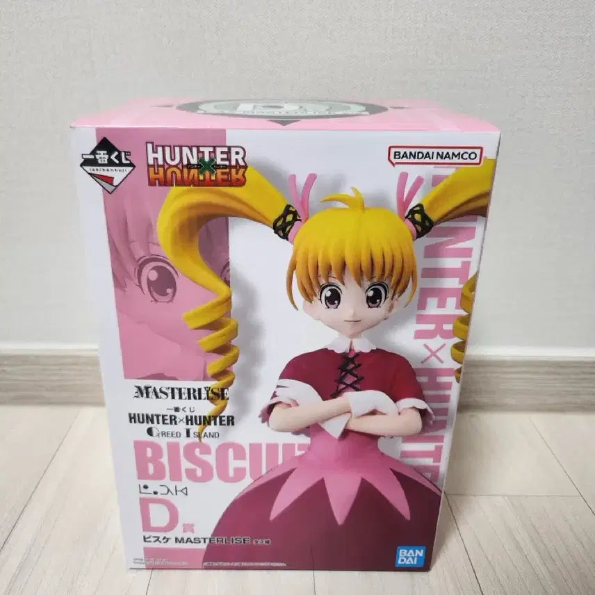 [BUNJANG] Hunter x Hunter Ichiban Kuji D Prize Biskyte Figure Grid Island / (택포25)헌터x헌터 제일복권 D상 비스케 그리드아일랜드