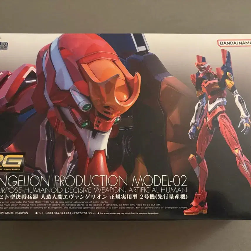 [BUNJANG] Bandai RG Unit-02 Evangelion Plastic Model Kit / 에반게리온 RG 2호기 반다이 프라모델 아스카
