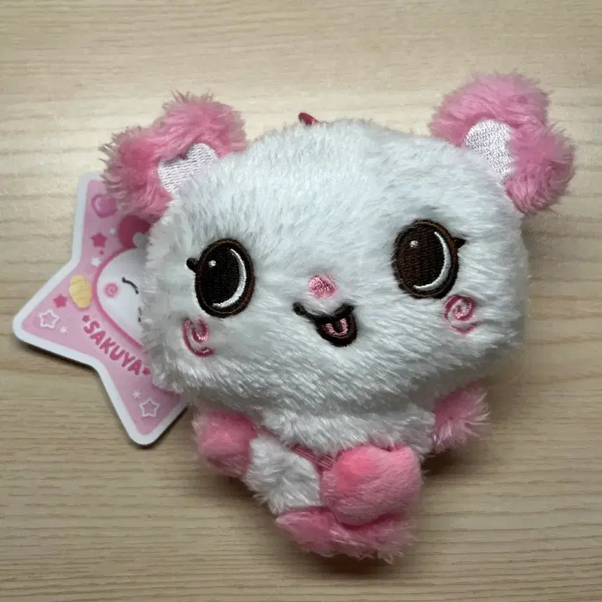 [BUNJANG] NCT WISH Wish Doll Pang Yi / 엔시티위시 위시돌 팡이